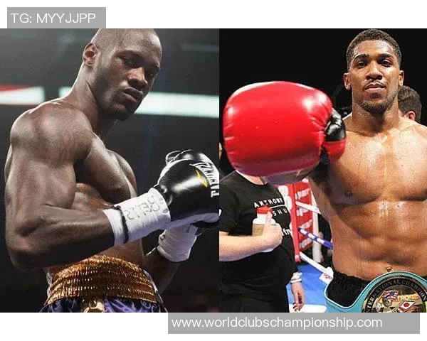 乔书亚与小克的巅峰对决谁将成为拳坛新王者的传奇之路