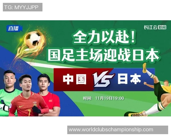 国足与海地热血对决直播全程回顾精彩瞬间不容错过