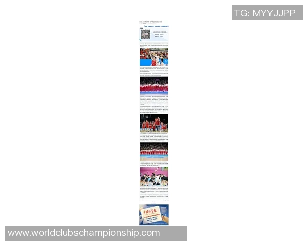 广州篮球队实力蜕变引发热议球迷期待新赛季的辉煌表现